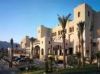 Přístavní město Aqaba